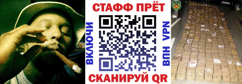 Купить закладку МАРИХУАНА  Меф  Кокаин  ГАШИШ  Остров