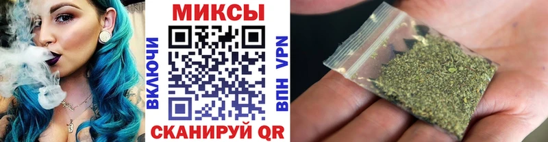 Купить закладки  Остров  БУТИРАТ бутандиол 