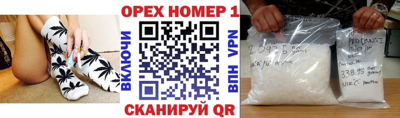 КОКАИН 97%  Купить где  Остров 
