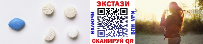 Купить  Остров  ЭКСТАЗИ Cube 