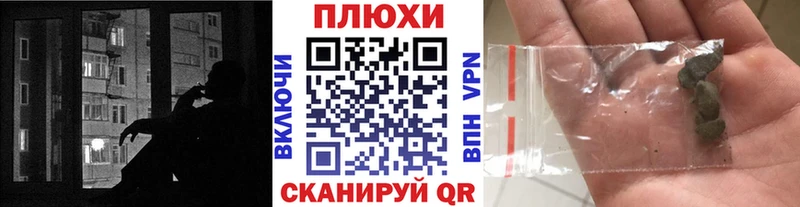 ГАШ гарик  Купить где  Остров 
