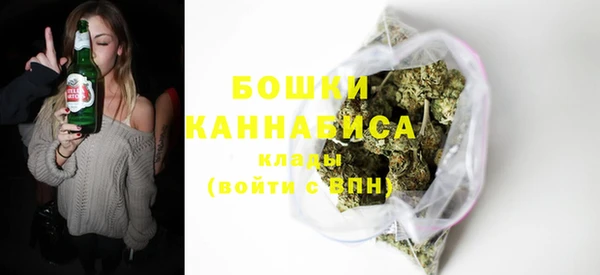 мяу мяу кристалл Богданович