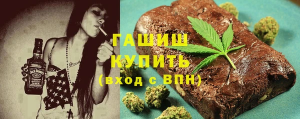мяу мяу кристалл Богданович