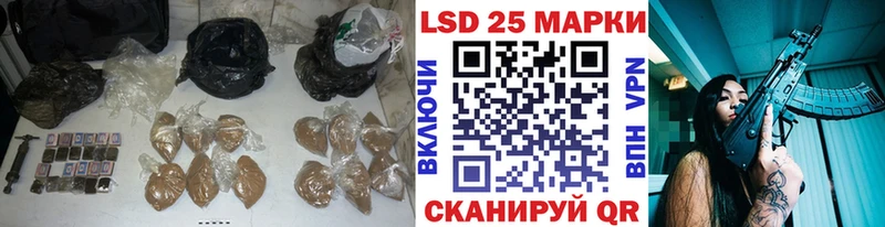 Купить закладки  Остров  ЛСД экстази ecstasy 